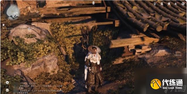 燕云十六聲:老鼠洞入口位置在哪