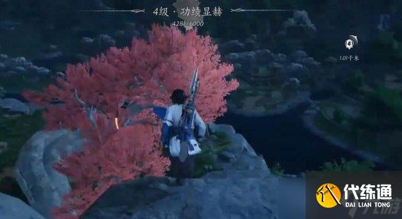 燕云十六聲心法指玄篇注怎么拿 指玄篇注心法獲取步驟