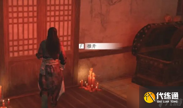 燕云十六聲心法征人歸怎么拿 征人歸心法獲取流程攻略