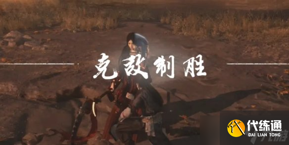 燕云十六聲心法征人歸怎么拿 征人歸心法獲取流程攻略