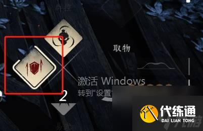 《燕云十六聲》試劍副本打法思路分享 陌刀與槍循環手法講解