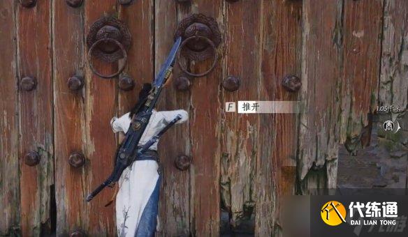 燕云十六聲心法生龍活虎怎么拿 生龍活虎心法攻略