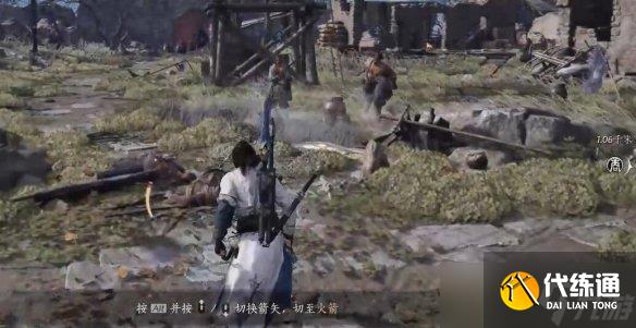 燕云十六聲心法生龍活虎怎么拿 生龍活虎心法攻略