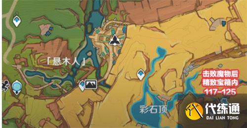 原神青蜜梅采集路線一覽