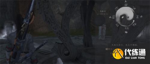 燕云十六聲太極怎么獲得