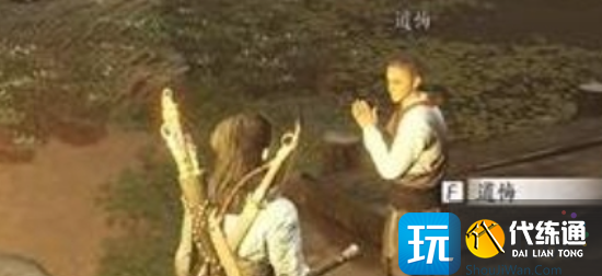 燕云十六聲醉花陰怎么加入