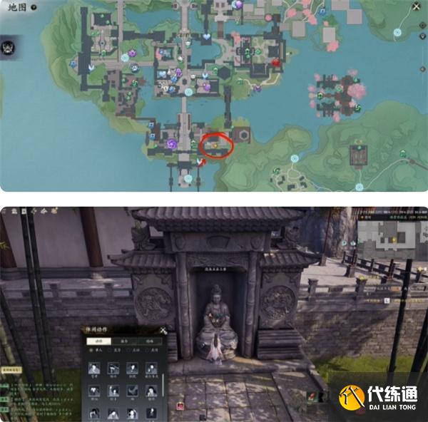 诛仙世界隐藏奇遇任务攻略大全1.jpg