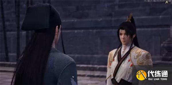 诛仙世界隐藏奇遇任务攻略大全2.jpg