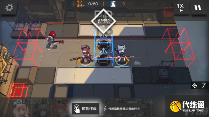 明日方舟LS-5怎么過 明日方舟LS-5通關(guān)步驟攻略