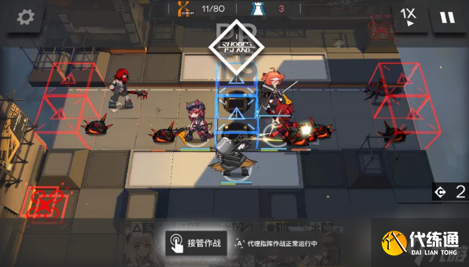 明日方舟LS-5怎么過 明日方舟LS-5通關(guān)步驟攻略