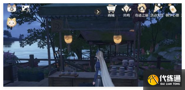 无限暖暖换粉色段带鱼米切利在哪