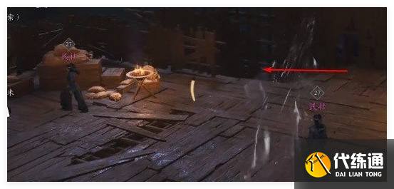 燕云十六聲九曲驚神槍偷師寶箱在哪