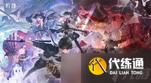 鸣潮2.0版本如何规划抽卡