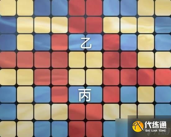 鸣潮2.0溢彩画小游戏解谜全攻略-鸣潮2.0溢彩画解谜