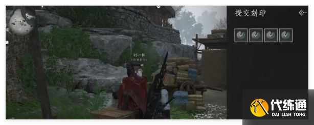 燕云十六聲玉玨怎么得到