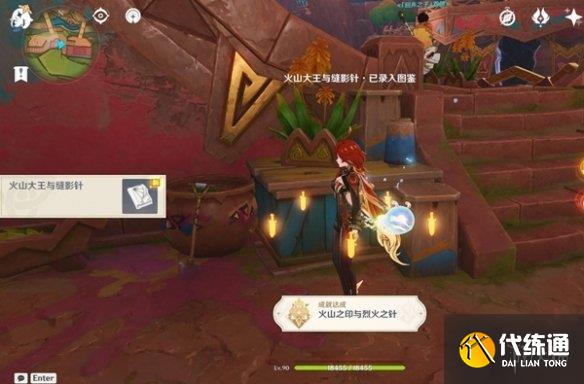 游侠网3