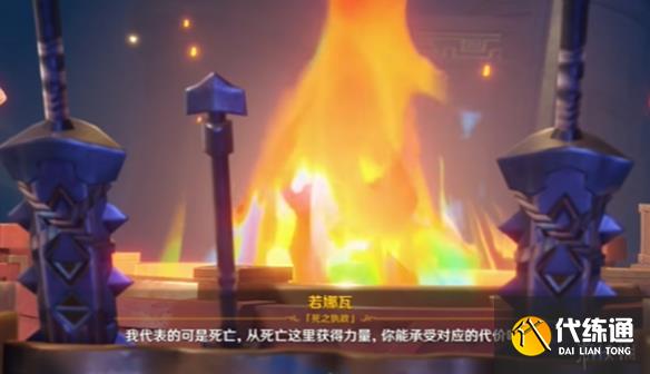游俠網(wǎng)4
