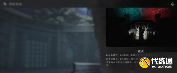 游侠网4