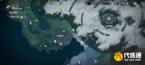游侠网9