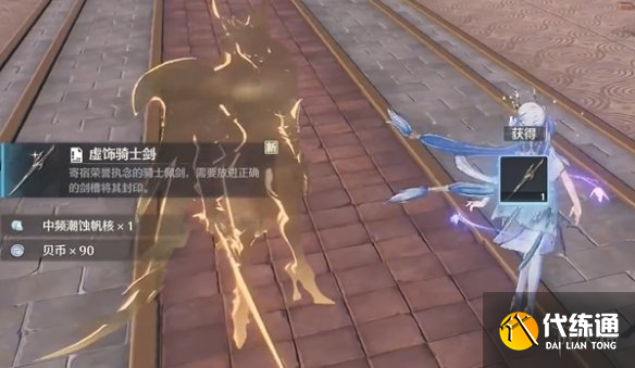 游侠网6