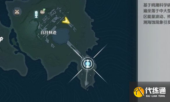游侠网22