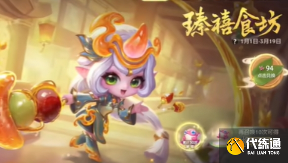 游俠網2