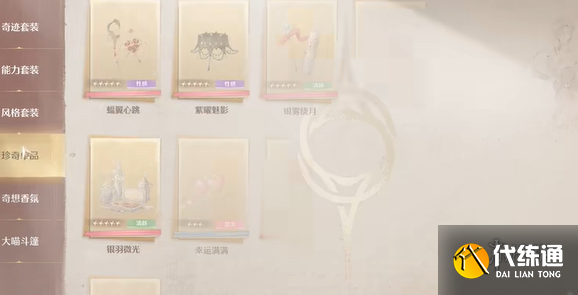游俠網3