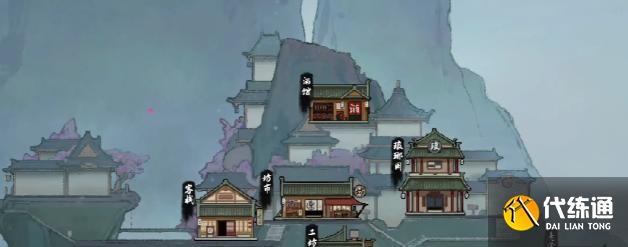 鬼谷八荒界元石怎么用