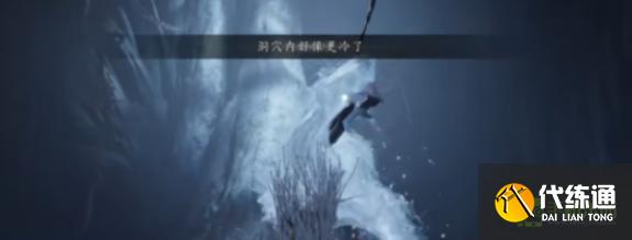 燕云十六聲鄭愕怎么打