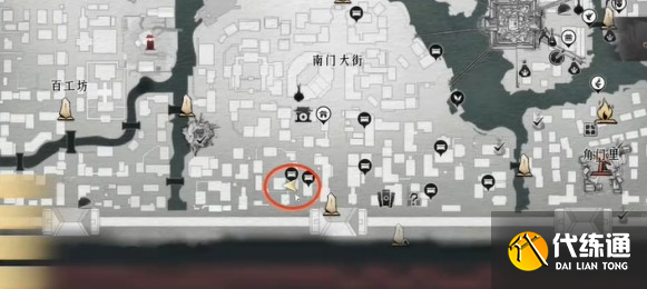 燕云十六聲南門大街妙妙喵在哪