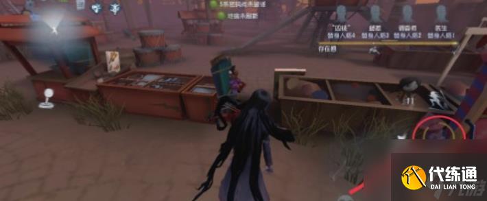 第五人格小提琴家怎么玩