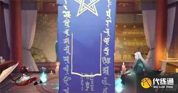 陰陽師1月神秘圖案怎么畫-1月神秘圖案畫法2025