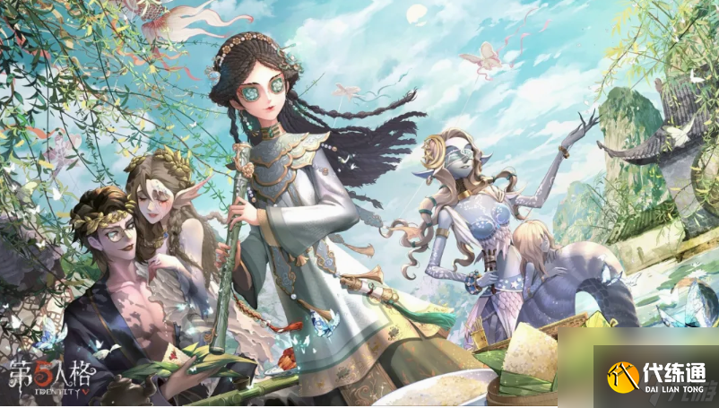第五人格黑白无常要怎么打 第五人格黑白无常打法策略