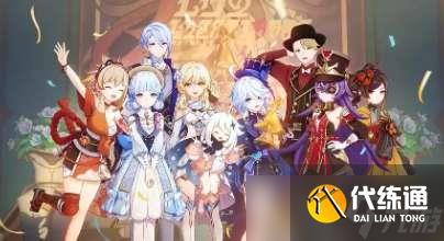 原神火山大王与缝影针书籍位置在哪