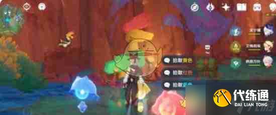 《原神》茜特菈莉家旁邊的涂鴉解謎攻略