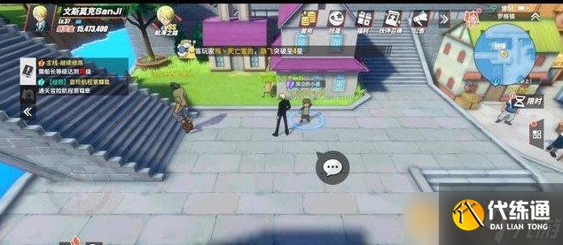 《航海王热血航线》罗格镇探索全流程攻略