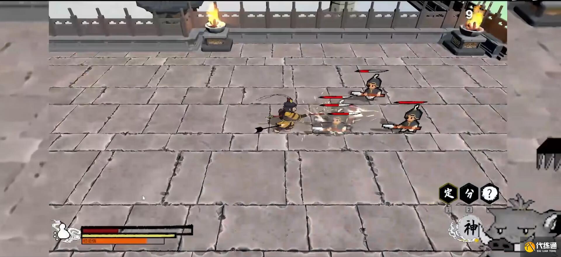 黑神话悟空之义薄云天版什么时候出 公测上线时间预告