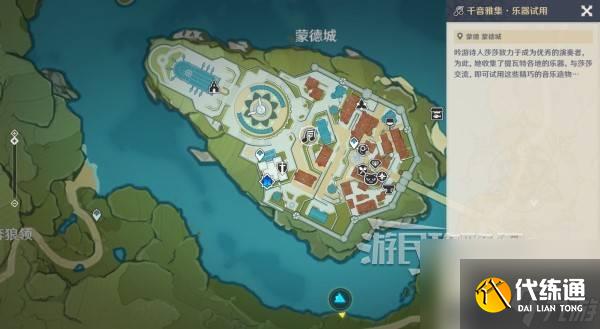 《原神》千音雅集玩法及成就完成方法 千音雅集怎么用