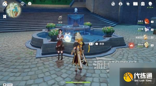 《原神》千音雅集玩法及成就完成方法 千音雅集怎么用