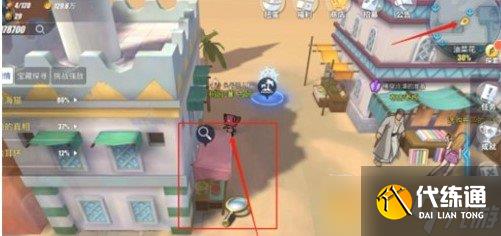 《航海王热血航线》紧急配送任务完成攻略