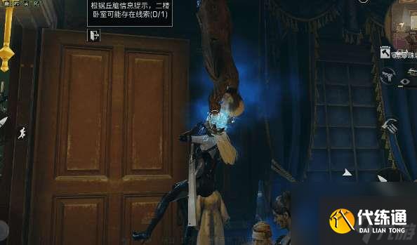 明日之后黑珍珠城堡怎么打