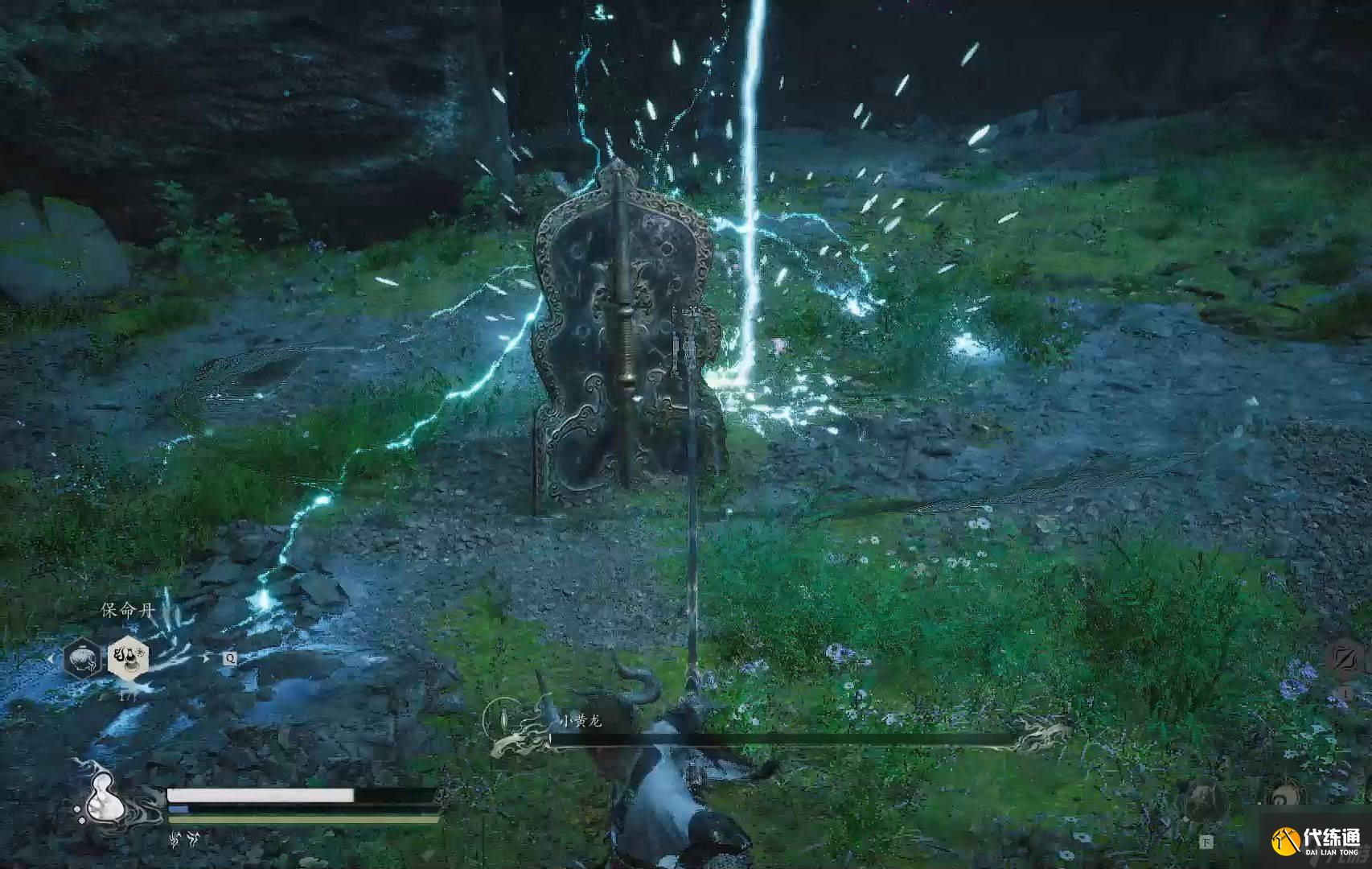 黑神话悟空万样骁凶有什么打法