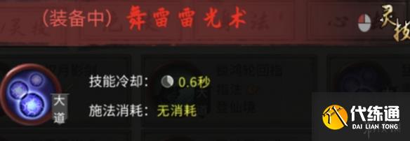 游俠網2