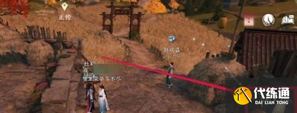 游侠网3