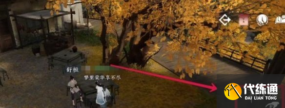 游侠网4