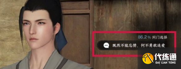游侠网5