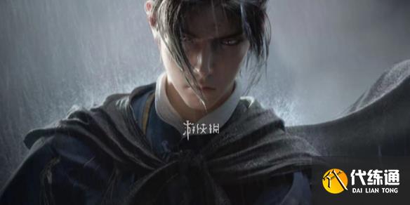 游侠网1