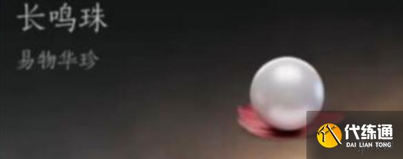 游侠网7