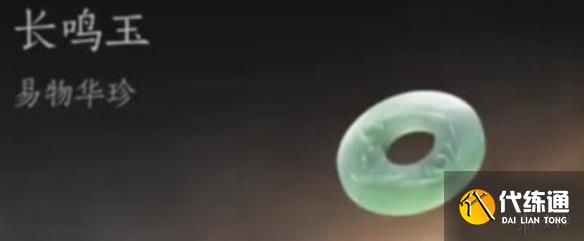 游侠网8