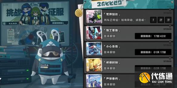 游俠網2